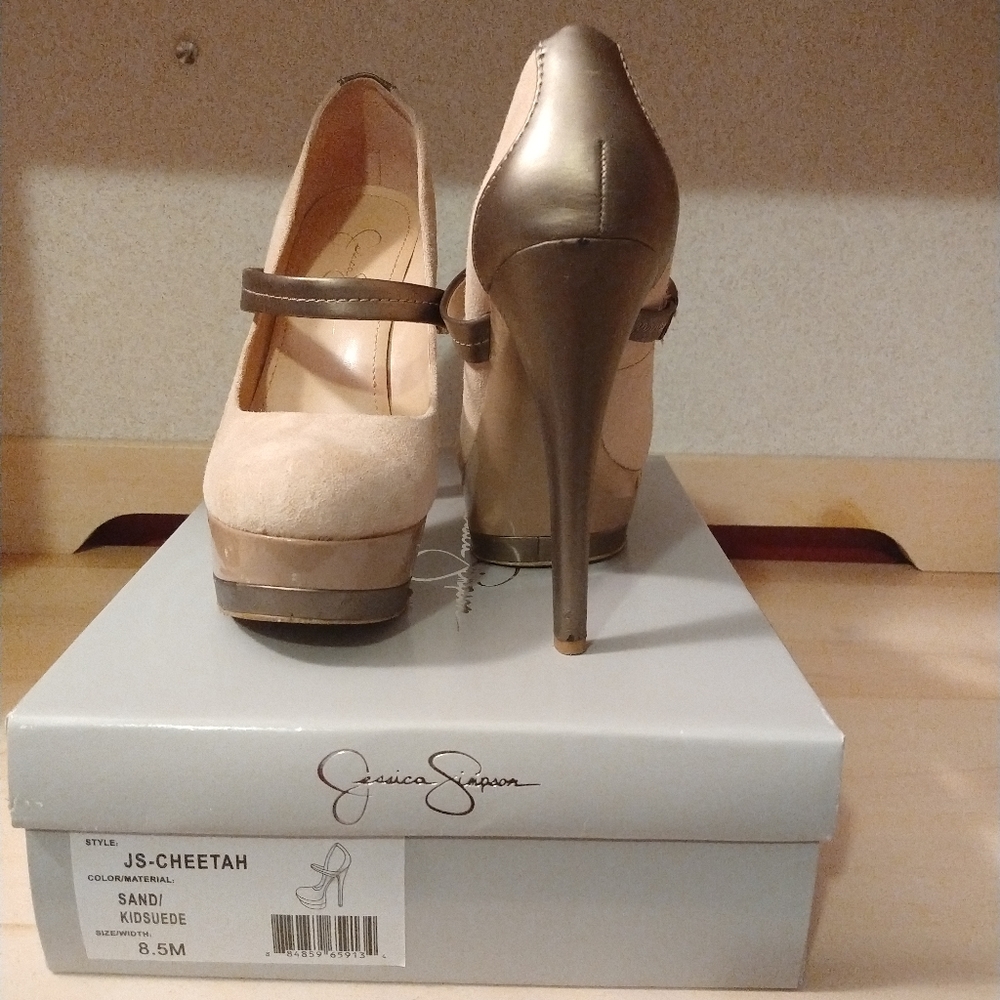 Jessica Simpson "Cheetah" heels